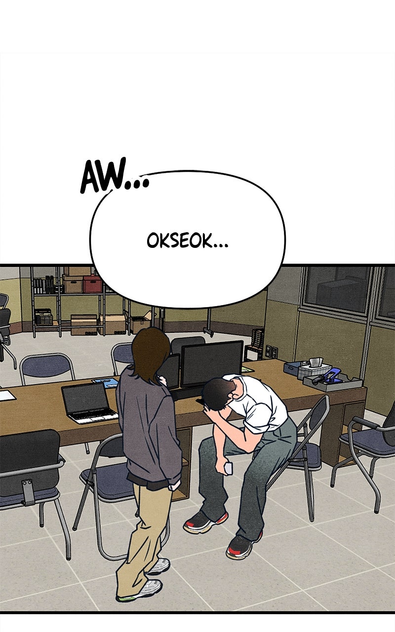 Who’s ThatLong-Haired Senior? (S2) Ep. 54 - I