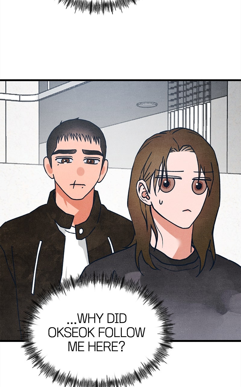 Who’s ThatLong-Haired Senior? (S2) Ep. 55 - Okseok and Hyeon page 16 - 