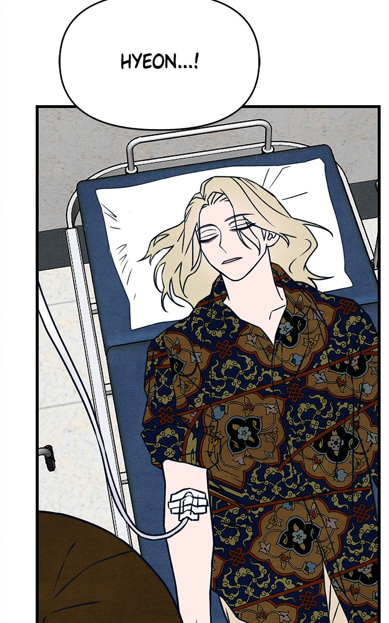 Who’s ThatLong-Haired Senior? (S2) Ep. 55 - Okseok and Hyeon page 3 - 