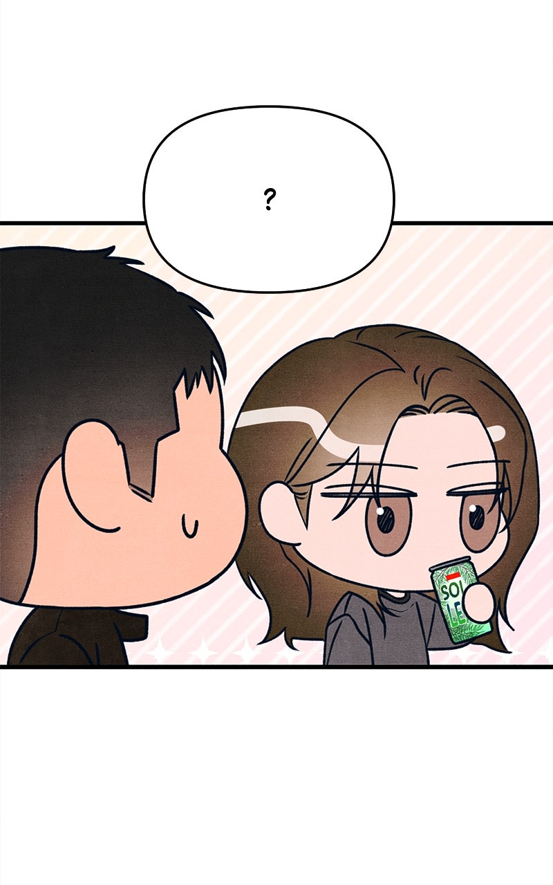 Who’s ThatLong-Haired Senior? (S2) Ep. 55 - Okseok and Hyeon page 34 - 