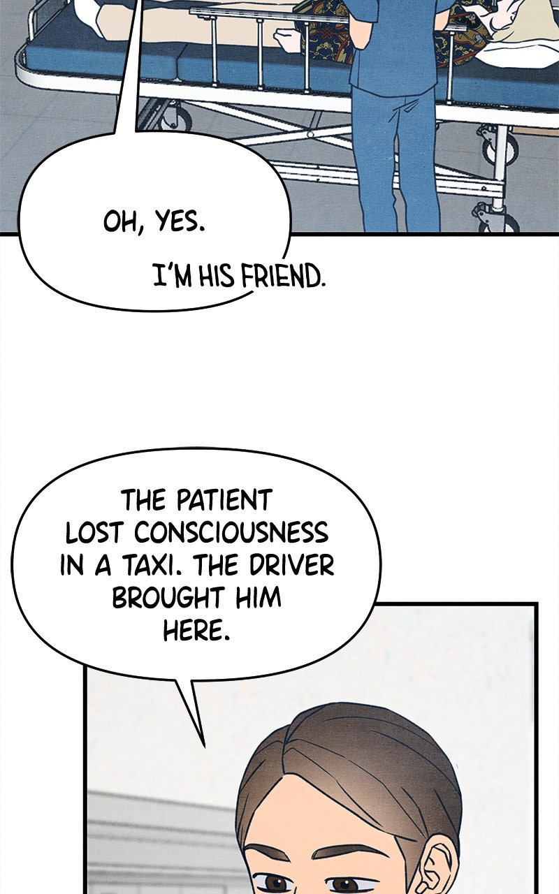 Who’s ThatLong-Haired Senior? (S2) Ep. 55 - Okseok and Hyeon page 5 - 