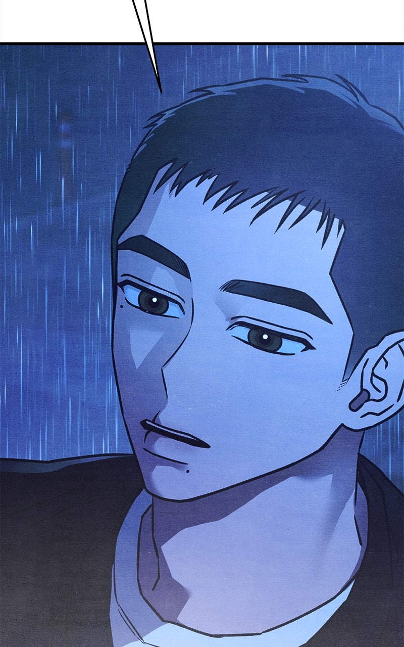 Who’s ThatLong-Haired Senior? (S2) Ep. 55 - Okseok and Hyeon page 80 - 