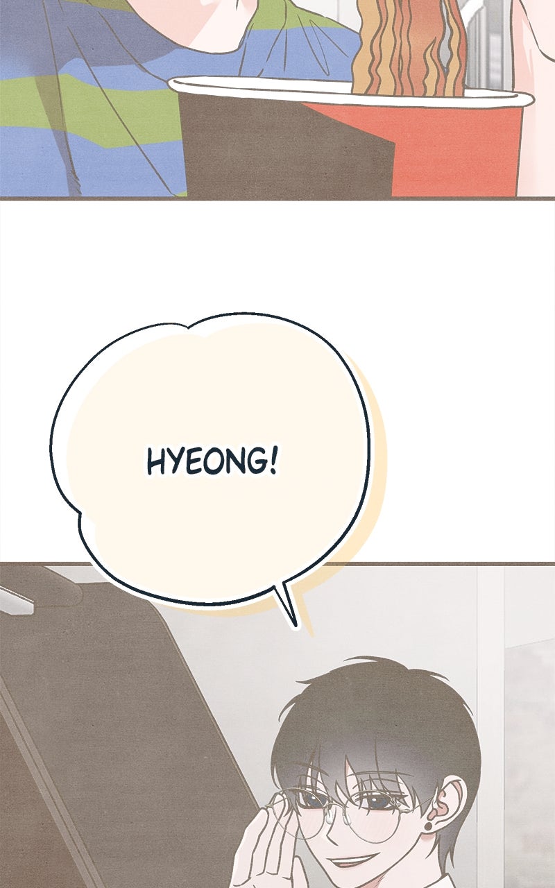 Who’s ThatLong-Haired Senior? (S2) Ep. 56 - How Did Things Get To This? (2) page 3 - 