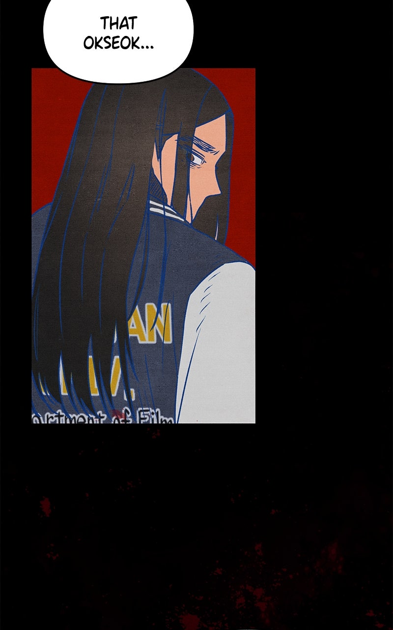 Who’s ThatLong-Haired Senior? Ep. 6 - Sol Song: Part 3 page 26 - 