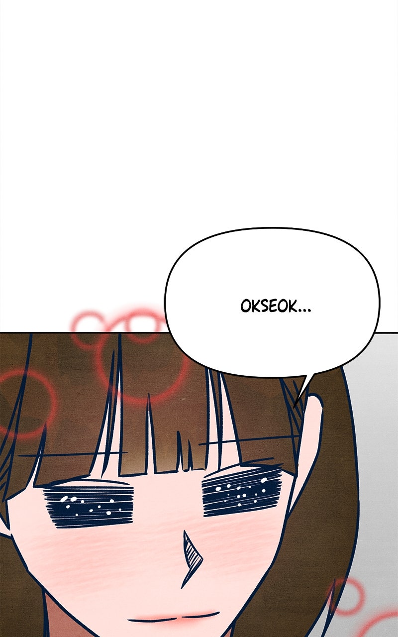 Who’s ThatLong-Haired Senior? Ep. 6 - Sol Song: Part 3 page 74 - 