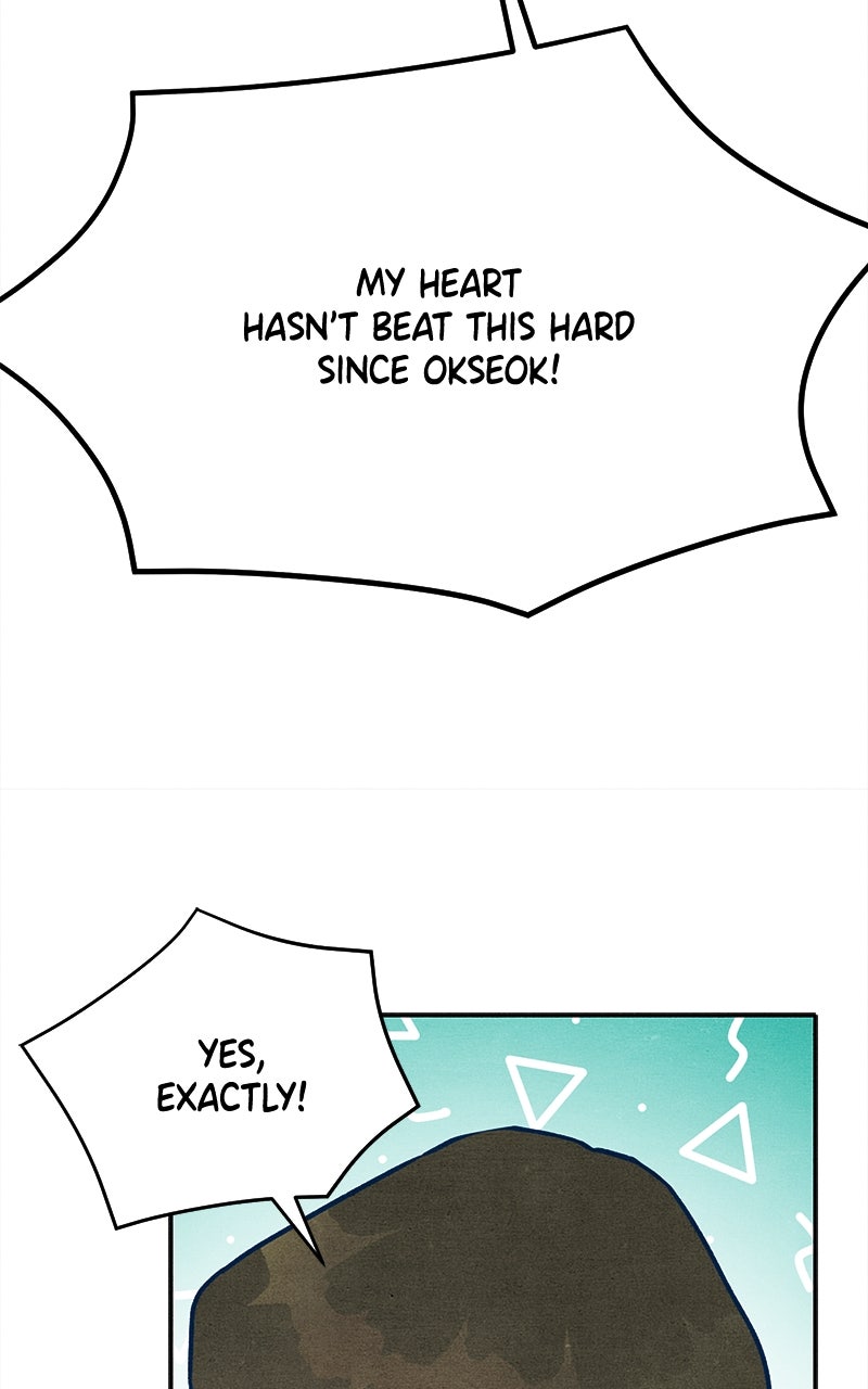 Who’s ThatLong-Haired Senior? Ep. 6 - Sol Song: Part 3 page 84 - 
