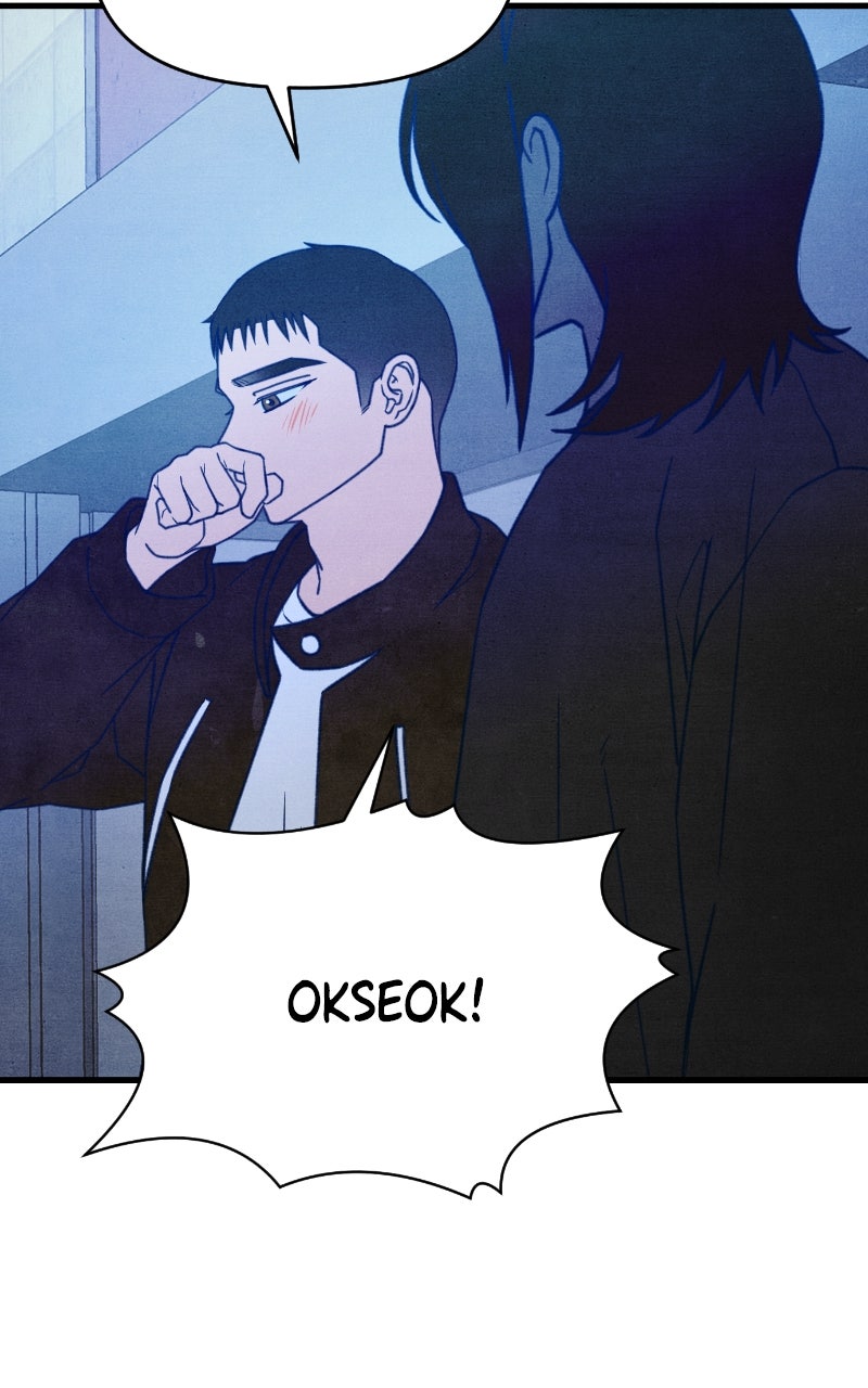 Who’s ThatLong-Haired Senior? (S2) Ep. 59 - If Stones Had Feelings page 75 - 