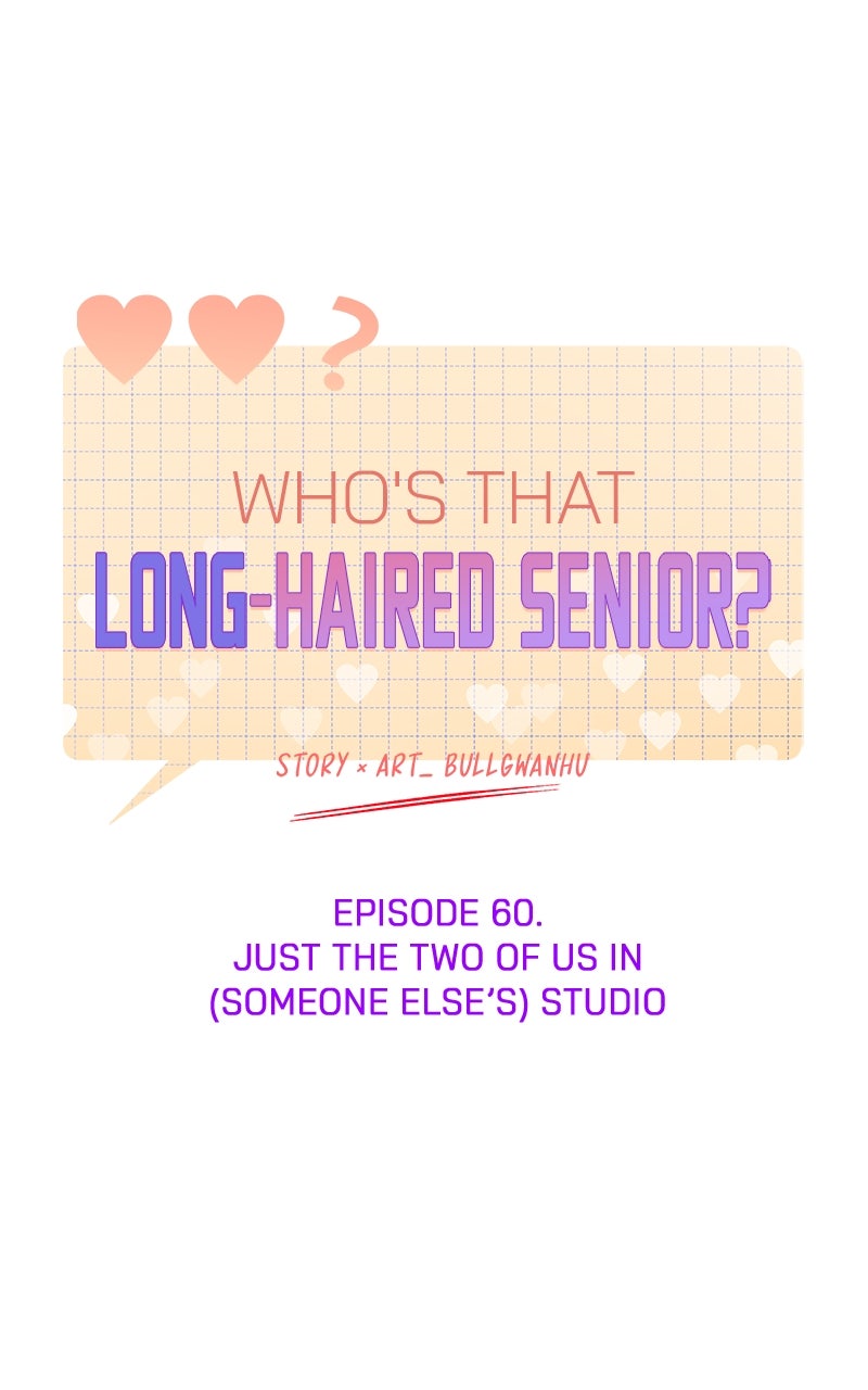 Who’s ThatLong-Haired Senior? (S2) Ep. 60 - Just the Two of Us in (Someone Else