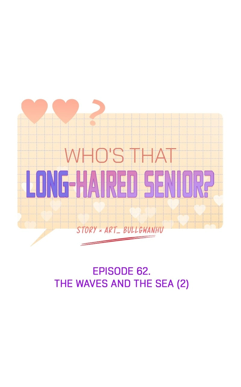 Who’s ThatLong-Haired Senior? Chapter 62 page 1 - 