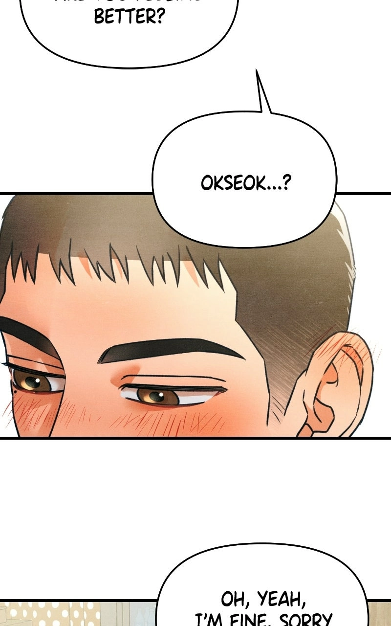 Who’s ThatLong-Haired Senior? Chapter 64 page 25 - 
