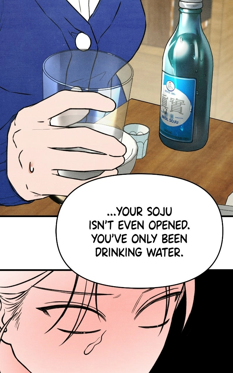 Who’s ThatLong-Haired Senior? Chapter 64 page 45 - 