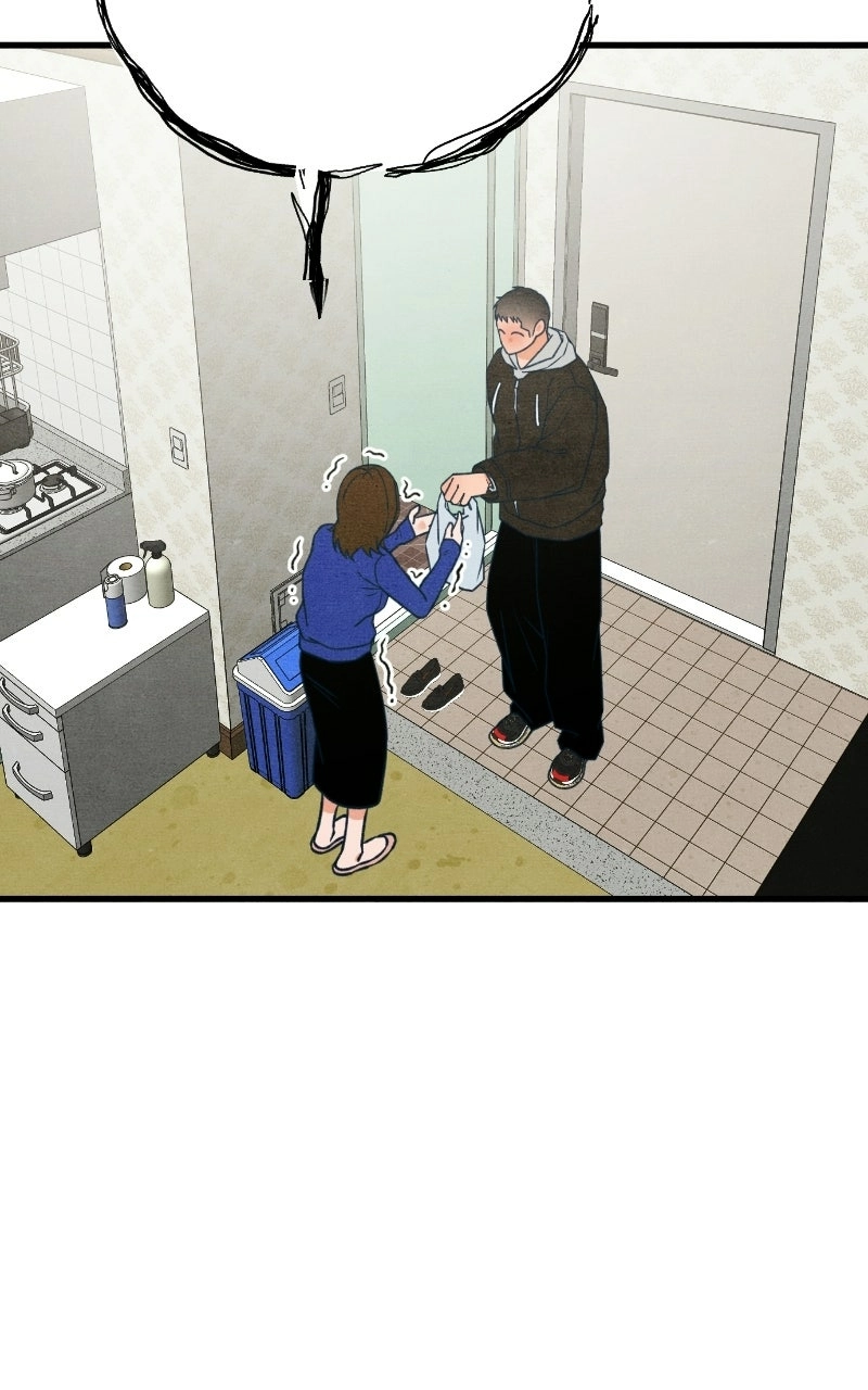 Who’s ThatLong-Haired Senior? Chapter 64 page 68 - 