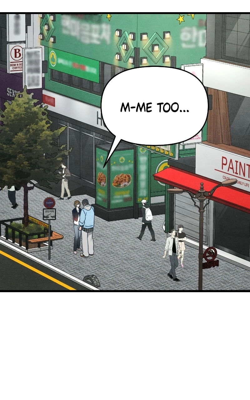 Who’s ThatLong-Haired Senior? Chapter 66 page 11 - 