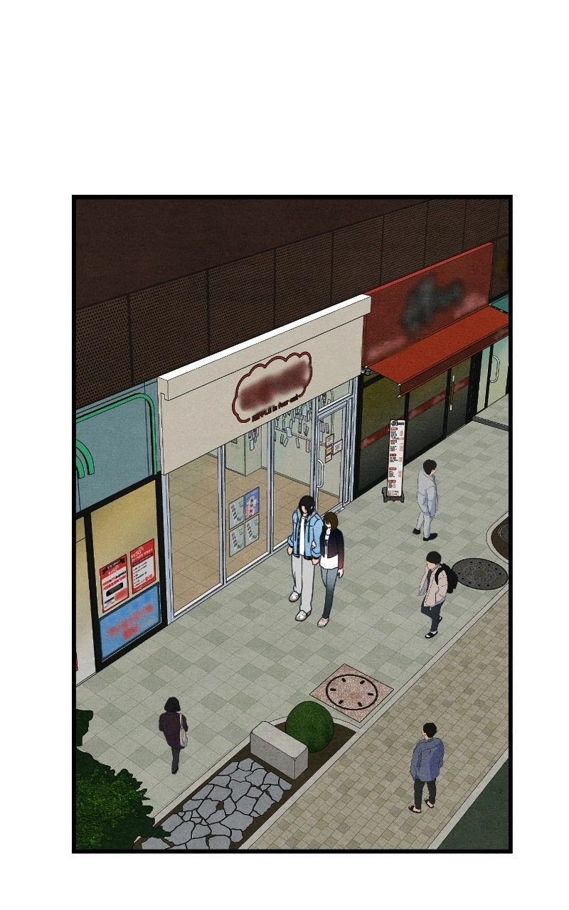 Who’s ThatLong-Haired Senior? Chapter 66 page 47 - 