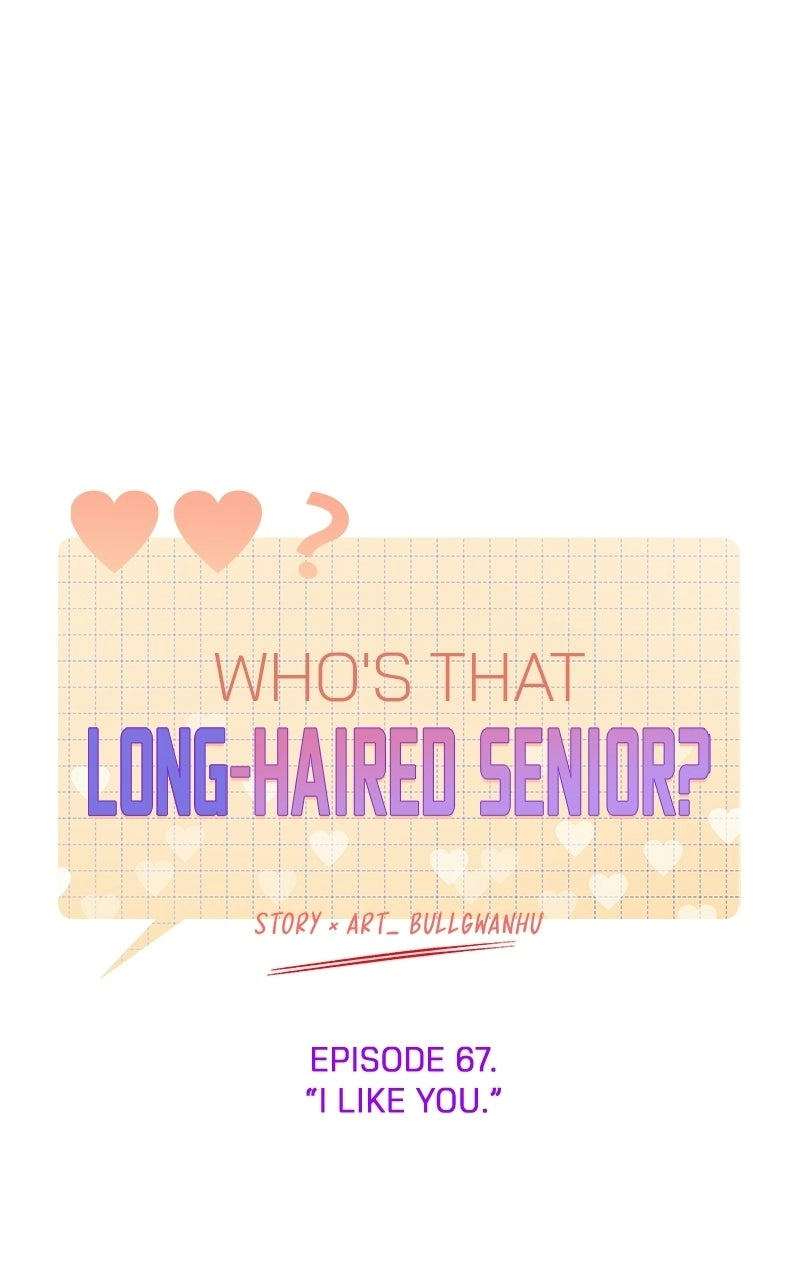 Who’s ThatLong-Haired Senior? Chapter 67 page 15 - 
