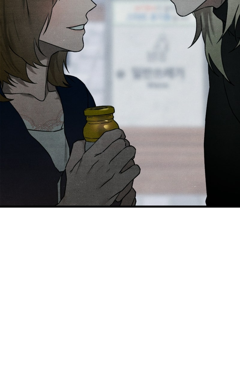 Who’s ThatLong-Haired Senior? (S2) Ep. 69 - College Couple? page 30 - 