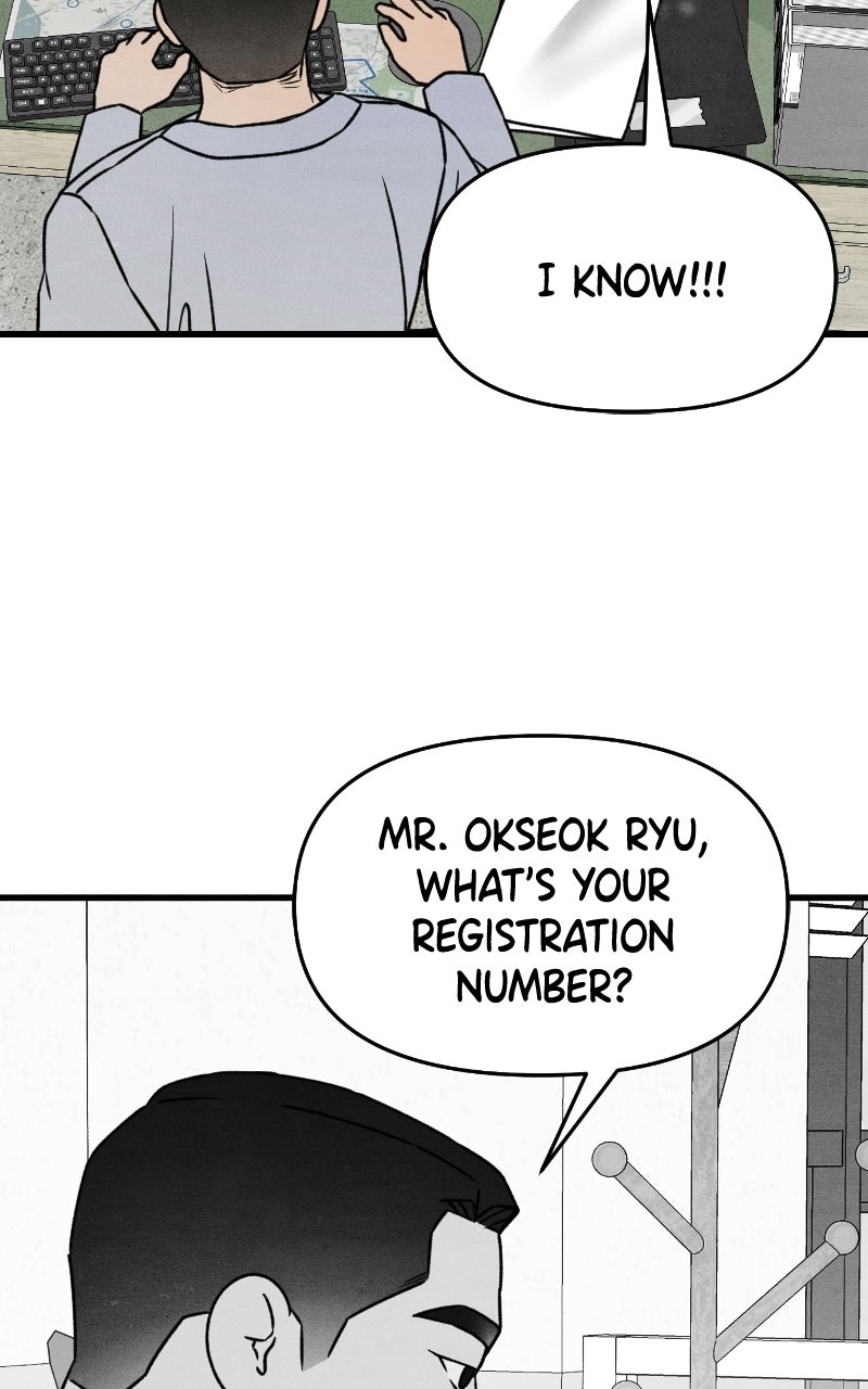 Who’s ThatLong-Haired Senior? (S2) Ep. 70 - Someone to Lean On (1) page 12 - 