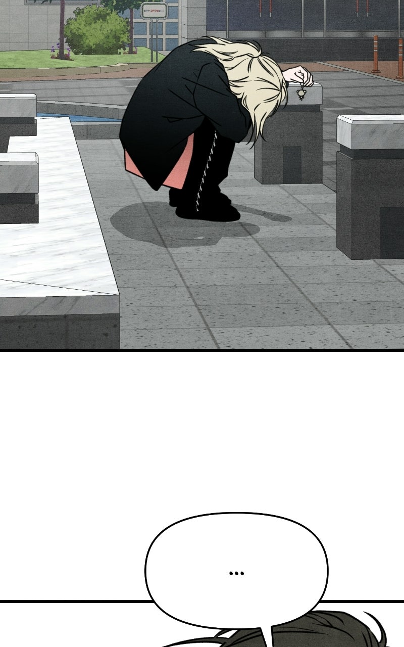Who’s ThatLong-Haired Senior? (S2) Ep. 70 - Someone to Lean On (1) page 71 - 