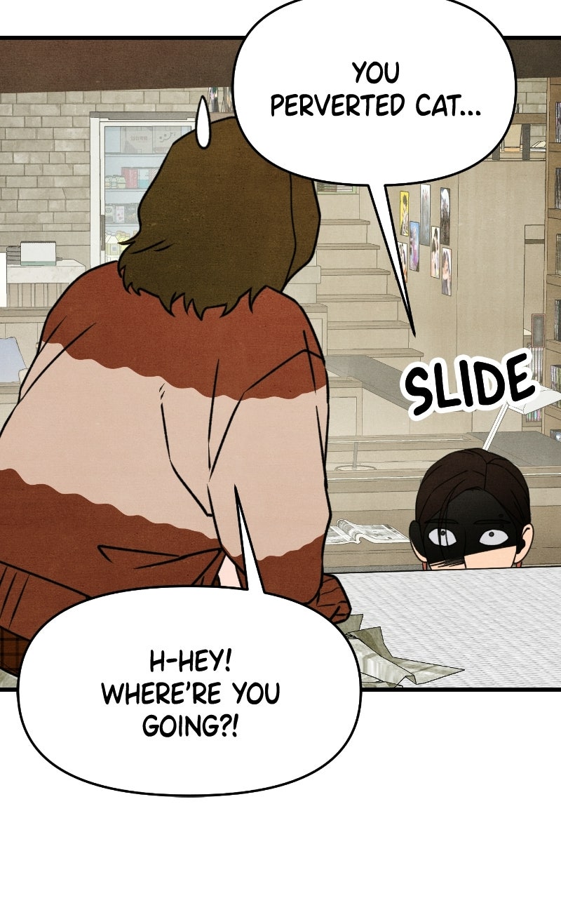 Who’s ThatLong-Haired Senior? (S2) Ep. 71 - Someone to Lean On (2) page 19 - 