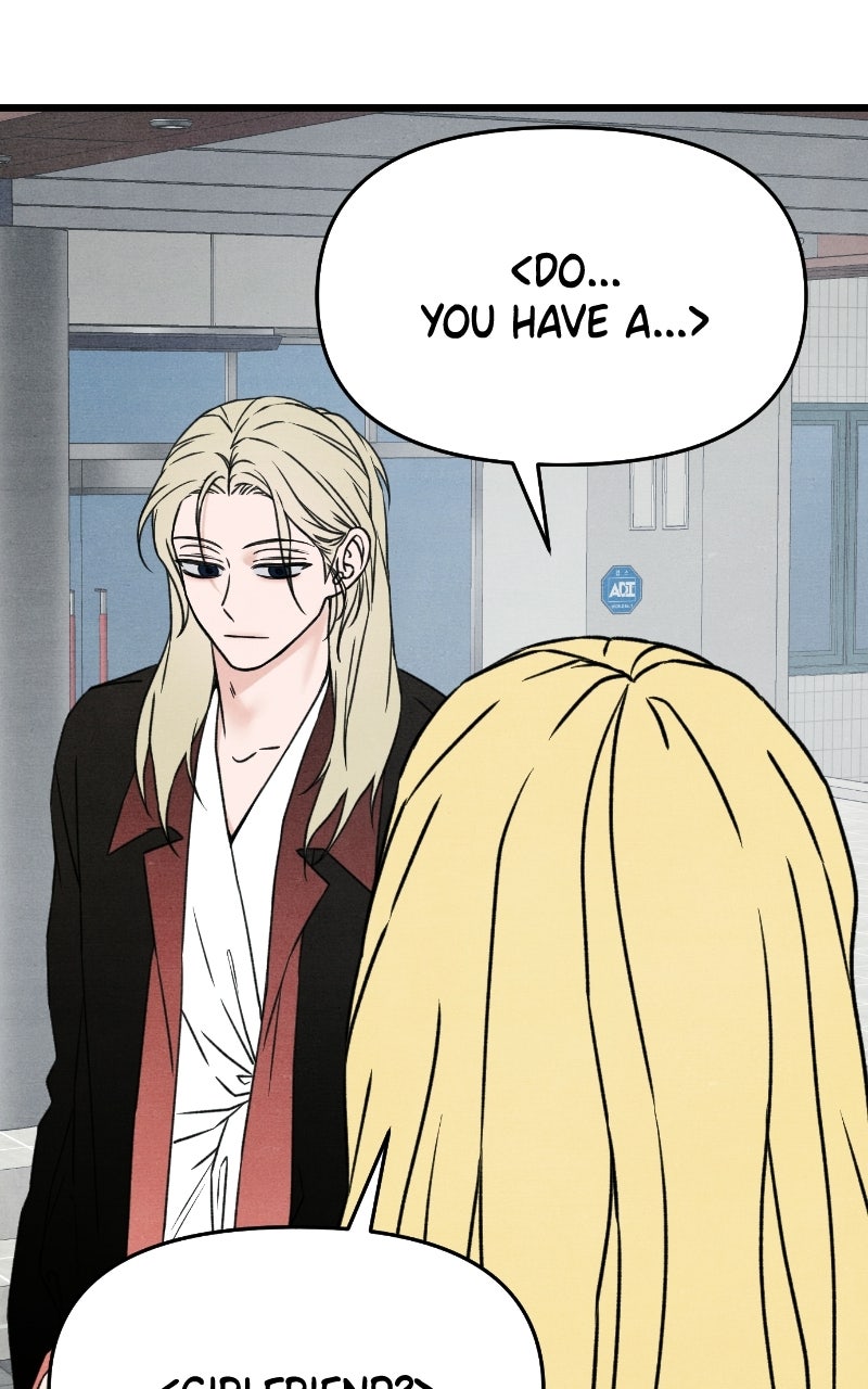 Who’s ThatLong-Haired Senior? (S2) Ep. 71 - Someone to Lean On (2) page 49 - 