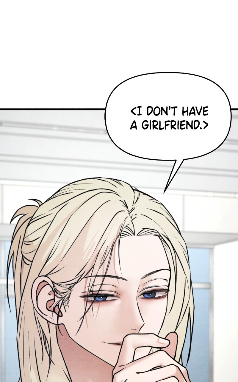 Who’s ThatLong-Haired Senior? (S2) Ep. 71 - Someone to Lean On (2) page 51 - 