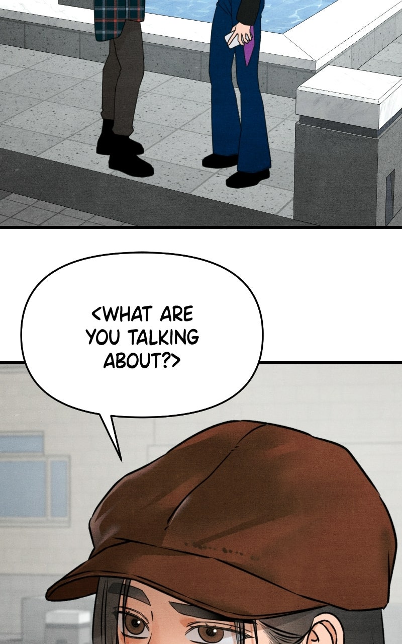 Who’s ThatLong-Haired Senior? (S2) Ep. 71 - Someone to Lean On (2) page 71 - 