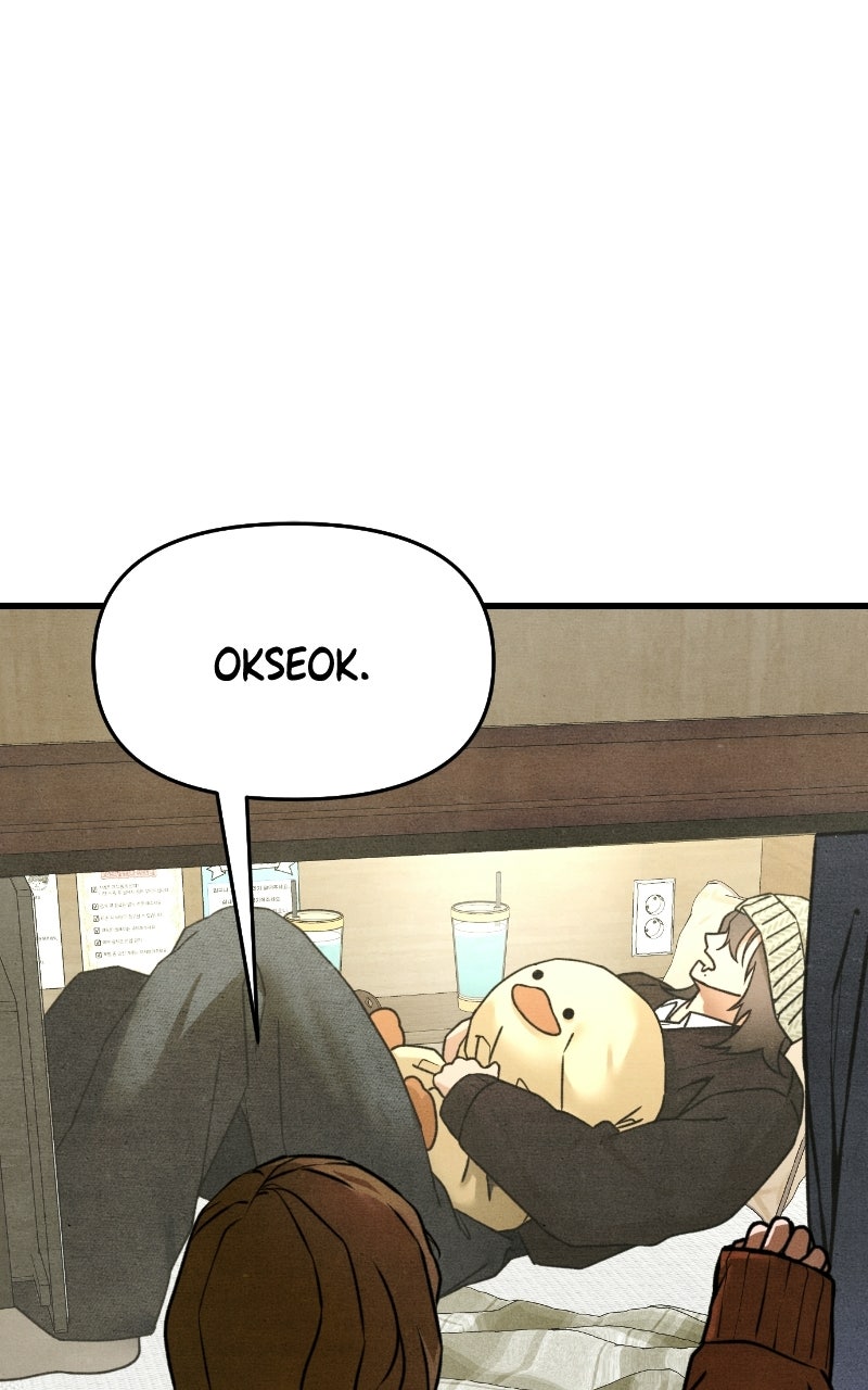 Who’s ThatLong-Haired Senior? (S2) Ep. 71 - Someone to Lean On (2) page 75 - 