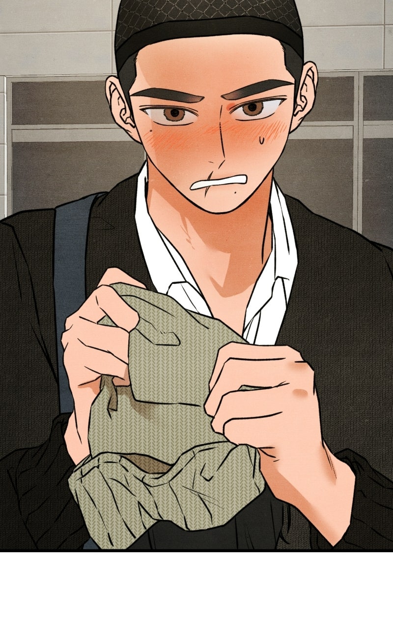 Who’s ThatLong-Haired Senior? (S2) Ep. 72 - Someone to Lean On (3) page 77 - 