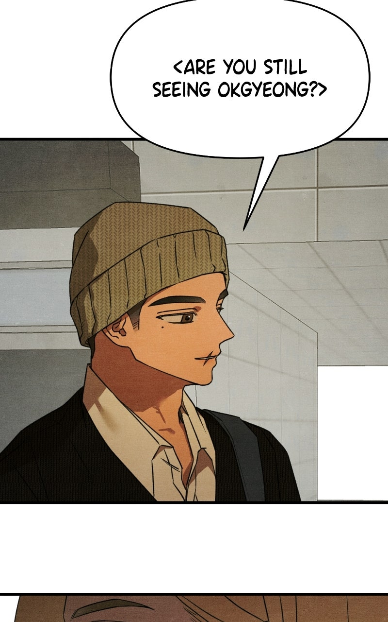 Who’s ThatLong-Haired Senior? (S2) Ep. 72 - Someone to Lean On (3) page 84 - 