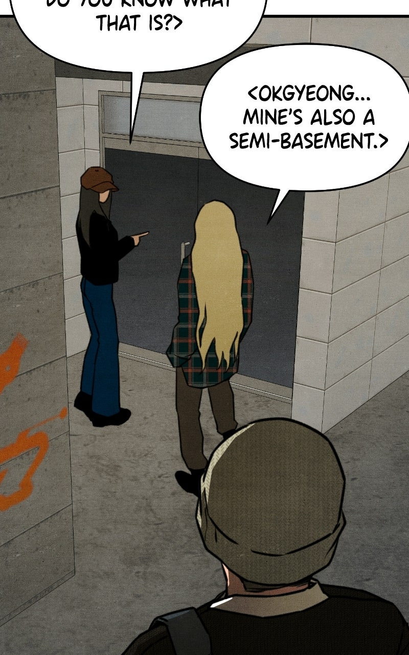 Who’s ThatLong-Haired Senior? (S2) Ep. 72 - Someone to Lean On (3) page 92 - 