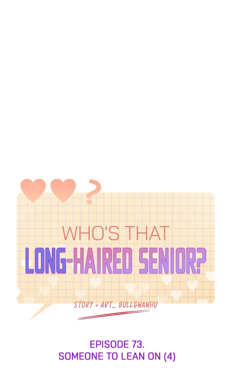 Who’s ThatLong-Haired Senior? (S2) Ep. 73 - Someone to Lean On (4) page 19 - 