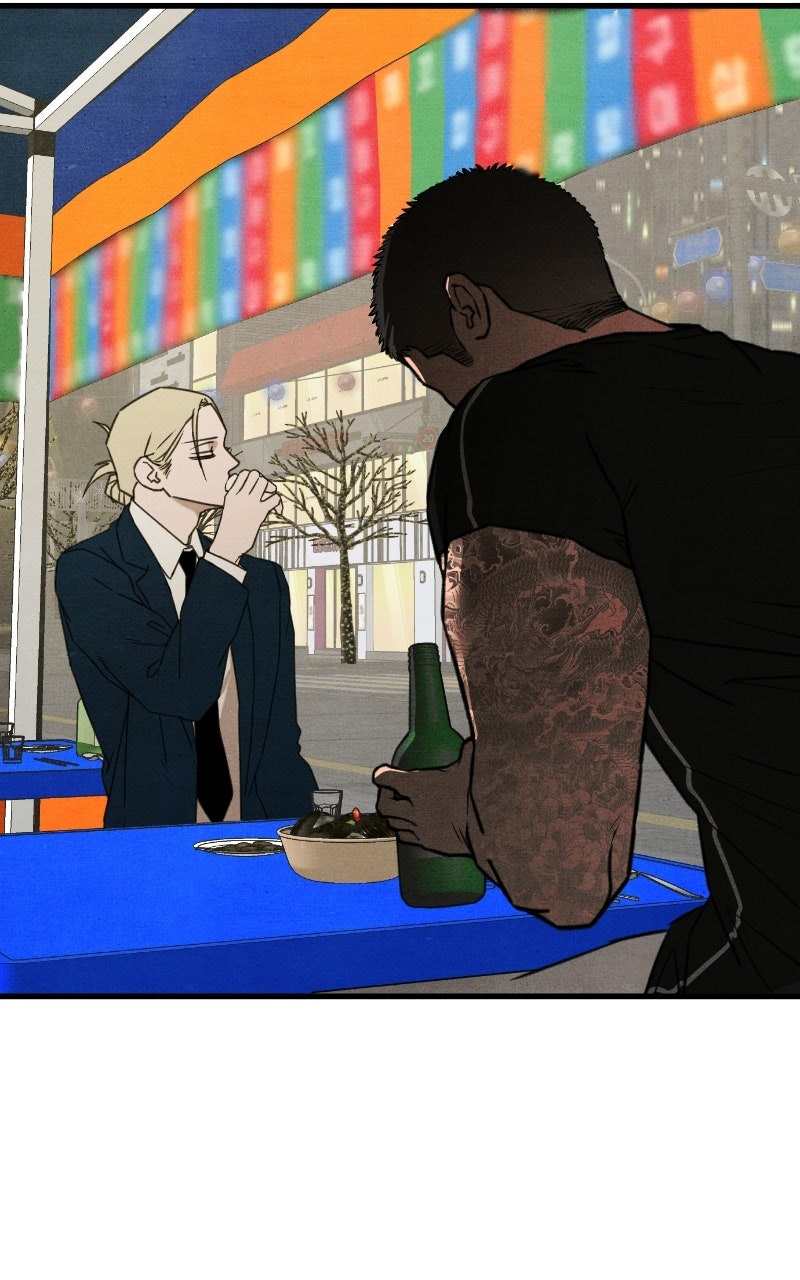 Who’s ThatLong-Haired Senior? (S2) Ep. 73 - Someone to Lean On (4) page 84 - 