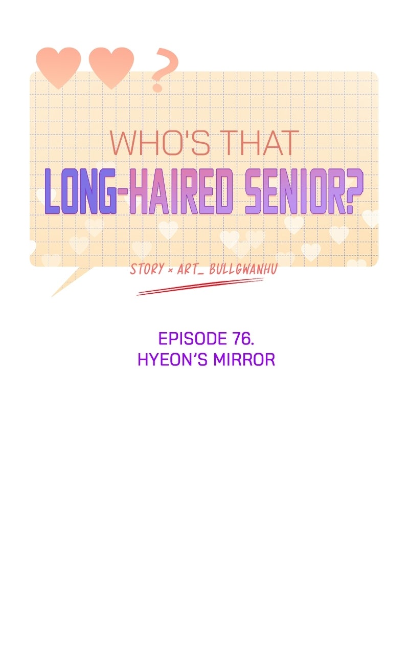 Who’s ThatLong-Haired Senior? (S2) Ep. 76 - Hyeon’s Mirror page 16 - 