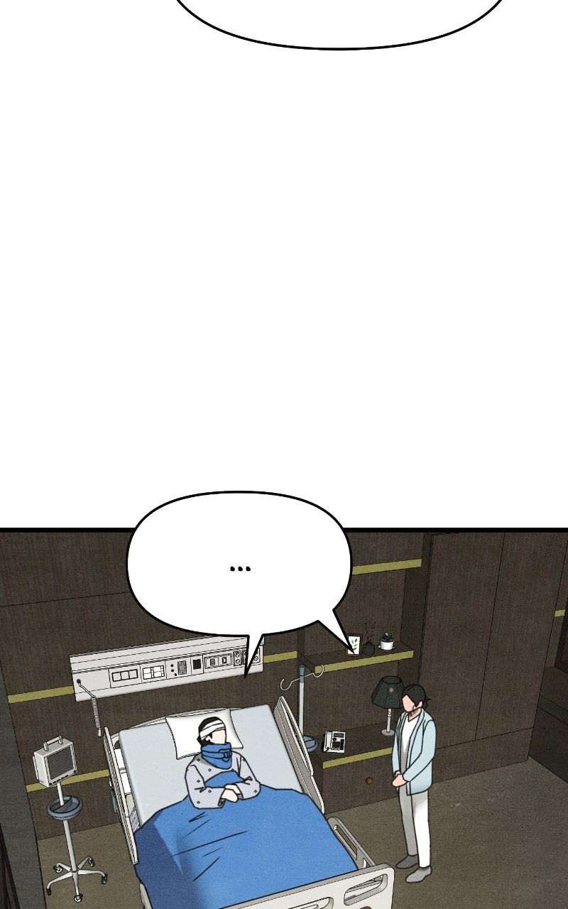 Who’s ThatLong-Haired Senior? (S2) Ep. 76 - Hyeon’s Mirror page 80 - 