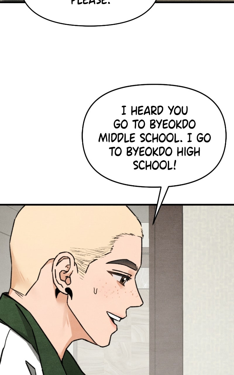 Who’s ThatLong-Haired Senior? (S2) Ep. 76 - Hyeon’s Mirror page 91 - 
