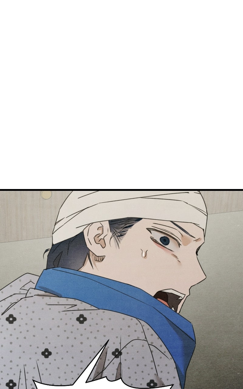 Who’s ThatLong-Haired Senior? (S2) Ep. 77 - Okgyeong Ryu page 101 - 