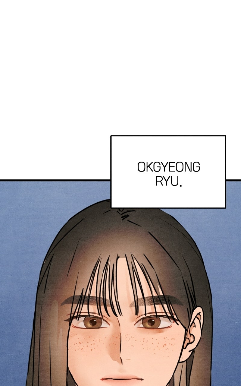 Who’s ThatLong-Haired Senior? (S2) Ep. 77 - Okgyeong Ryu page 8 - 