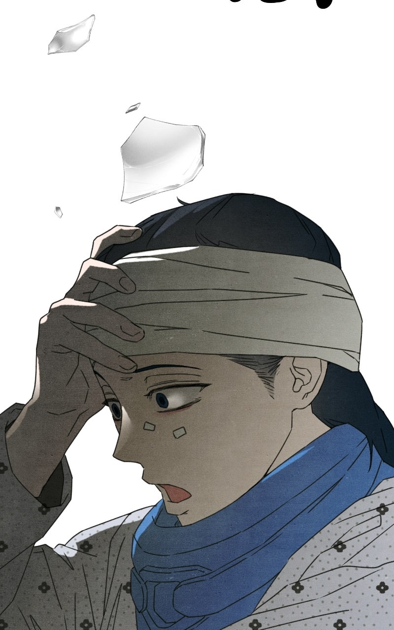 Who’s ThatLong-Haired Senior? (S2) Ep. 77 - Okgyeong Ryu page 78 - 