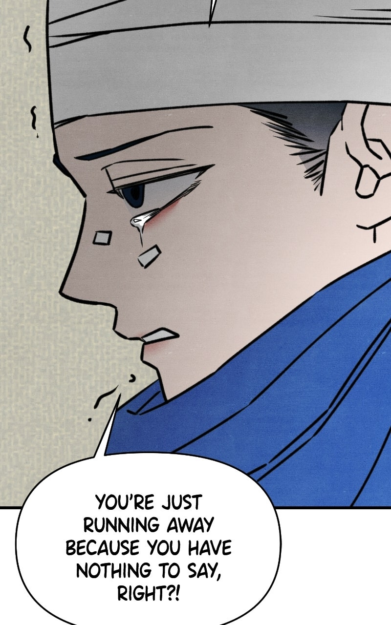 Who’s ThatLong-Haired Senior? (S2) Ep. 77 - Okgyeong Ryu page 93 - 