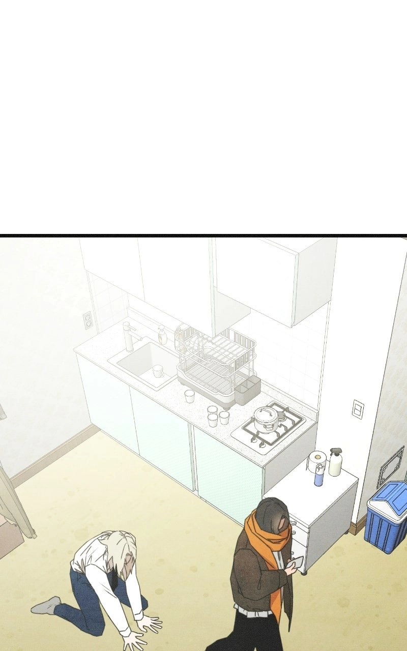 Who’s ThatLong-Haired Senior? Chapter 79 page 1 - 