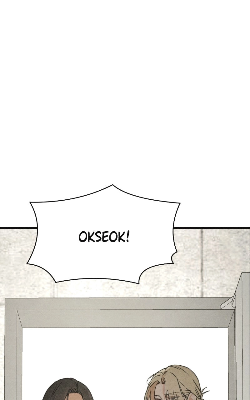 Who’s ThatLong-Haired Senior? Chapter 79 page 26 - 