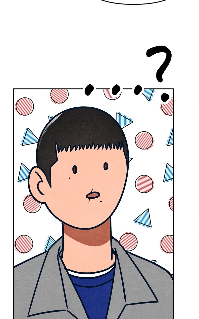 Who’s ThatLong-Haired Senior? Ep. 8 - Semester Kick-off Meeting: Part 2 page 27 - 
