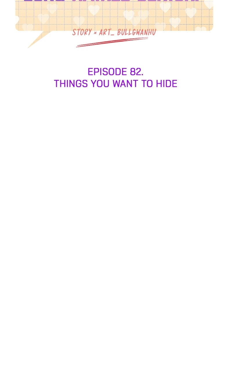 Who’s ThatLong-Haired Senior? (S2) Ep. 82 - Things You Want to Hide page 19 - 