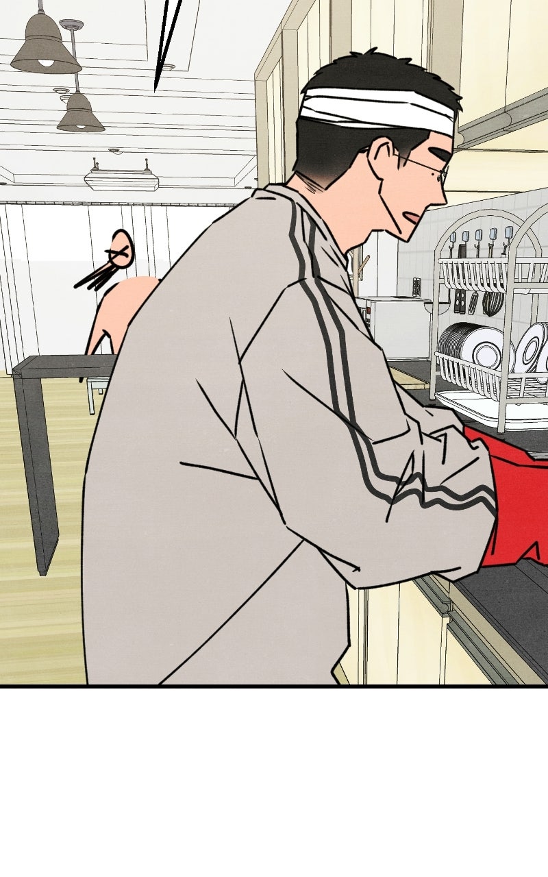 Who’s ThatLong-Haired Senior? (S2) Ep. 83 - Metamorphic Rock (1) page 17 - 