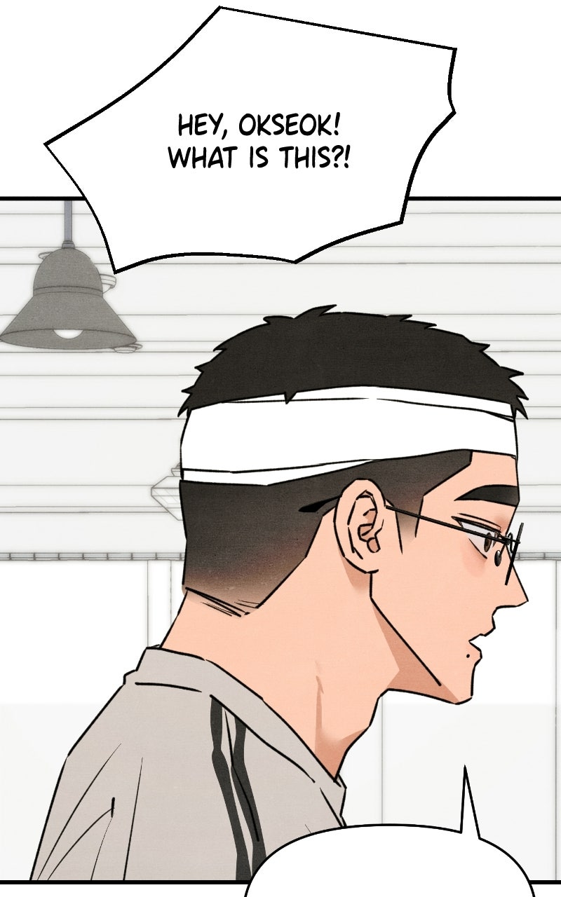Who’s ThatLong-Haired Senior? (S2) Ep. 83 - Metamorphic Rock (1) page 18 - 