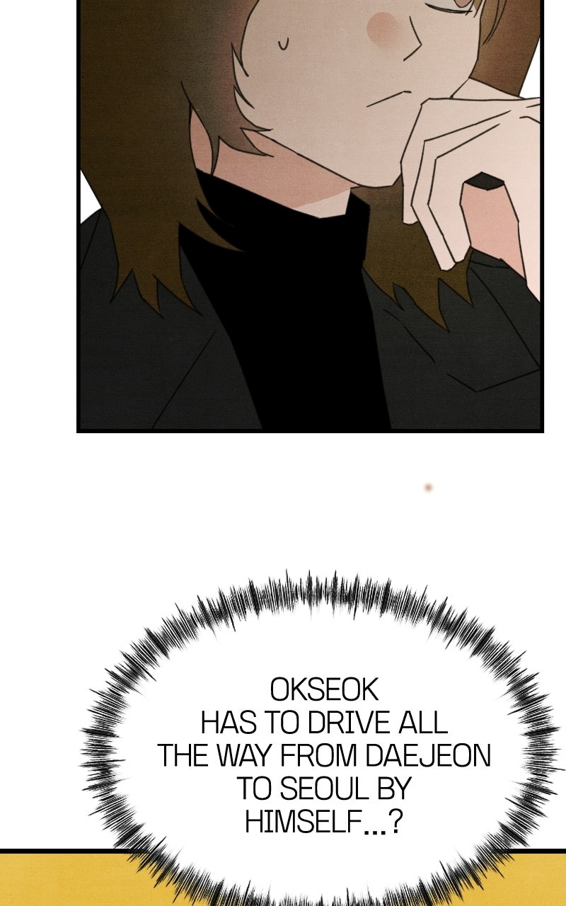 Who’s ThatLong-Haired Senior? (S2) Ep. 84 - Metamorphic Rock (2) page 31 - 