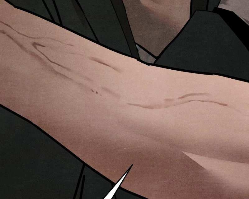 Who’s ThatLong-Haired Senior? Chapter 86 page 11 - 