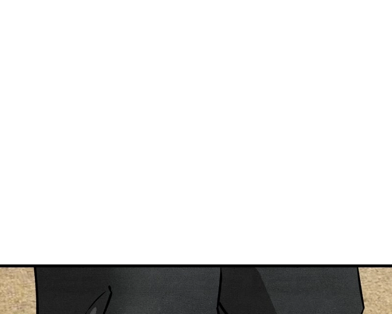Who’s ThatLong-Haired Senior? Chapter 86 page 107 - 