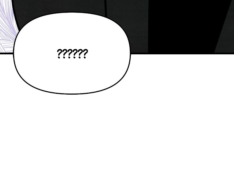 Who’s ThatLong-Haired Senior? Chapter 86 page 143 - 