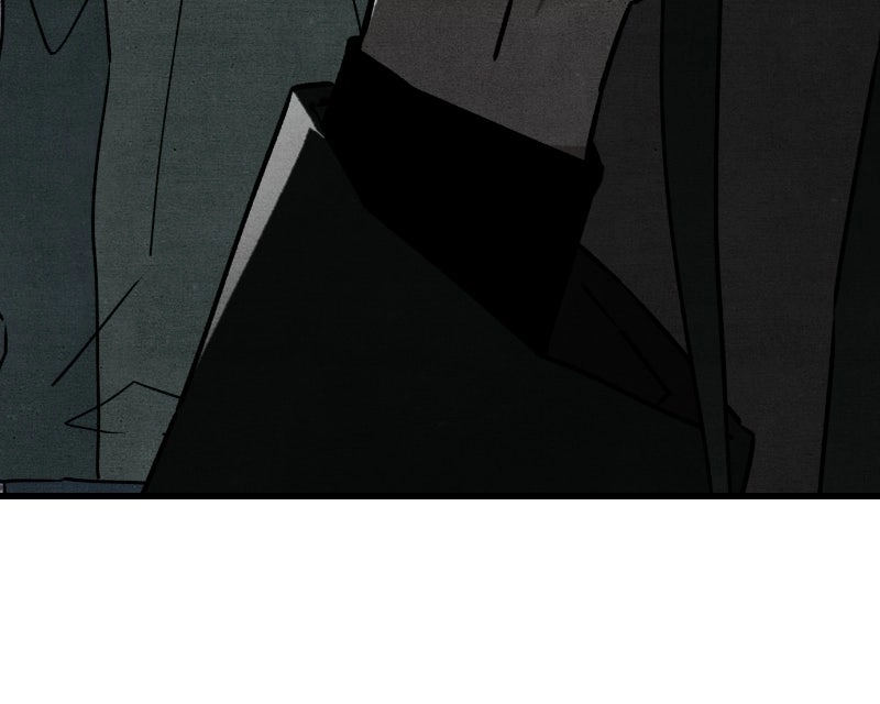 Who’s ThatLong-Haired Senior? Chapter 86 page 18 - 